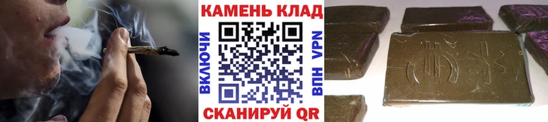 это формула  Володарск  ГАШИШ 40% ТГК 