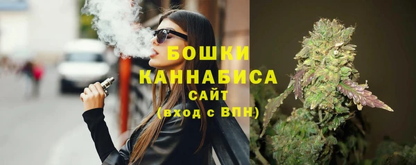 ALPHA-PVP Богданович