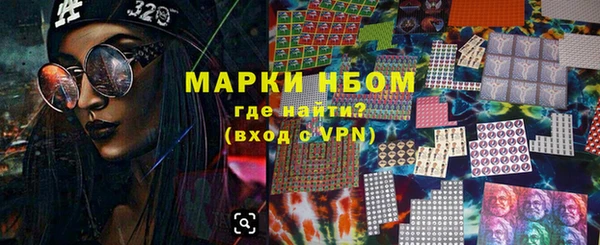 гидропоника Белоозёрский