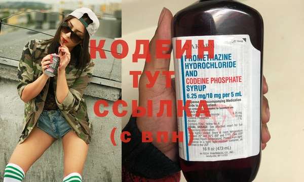 ECSTASY Богородск