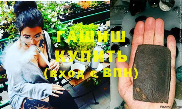 MDMA Богородицк