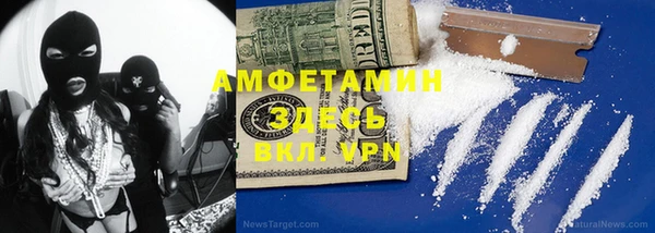 MDMA Богородицк