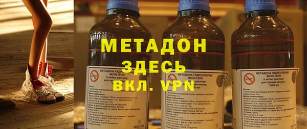 ALPHA-PVP Богданович