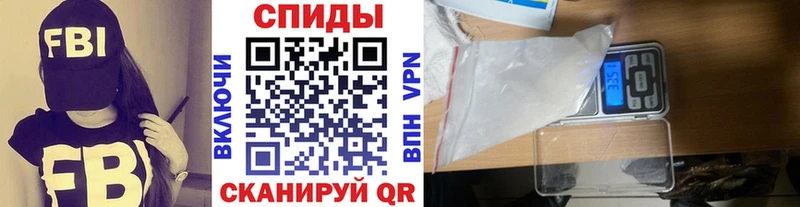 сайты даркнета состав Володарск МЕТАМФЕТАМИН пудра